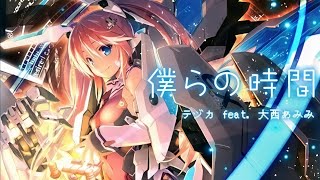 Osu!Mania - Tezuka feat. Oonishi Amimi - Bokura no Jikan [NOVICE] 4K