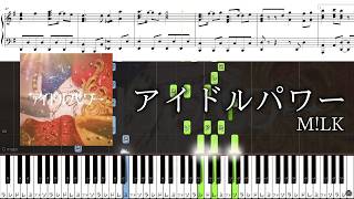アイドルパワー - M!LK