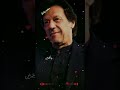 Lucky videos❤💯👍Best videos❤#ImranKhan #PTI #support #subscribe #viral #shorts #reels