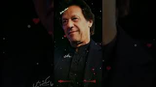 Lucky videos❤💯👍Best videos❤#ImranKhan #PTI #support #subscribe #viral #shorts #reels