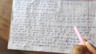 Theory of Estimating and Casting by Er. Kapil Prajapati