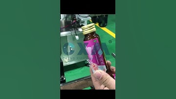 CX-DTJ labeling machine --50ml chubby gorilla  #eliquidlabelingmachine  #labelingmachine