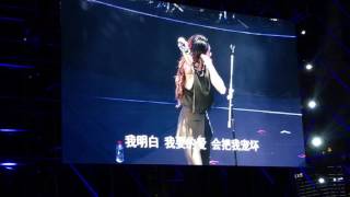 20161231 IMC ROCK ON! 戴佩妮-你要的愛2