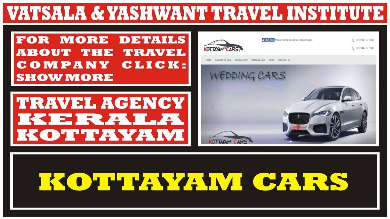 KOTTAYAM CARS TRAVEL COMPANIES IN KERALA YouTube