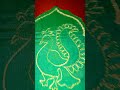 Peapock aari sleeve design in progress #shorts #aari #weddingblouses #southindian