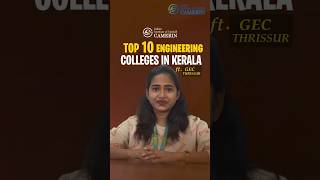 Choosing the Right Engineering College in Kerala | GEC Thrissur Explained | Camerin Edutech