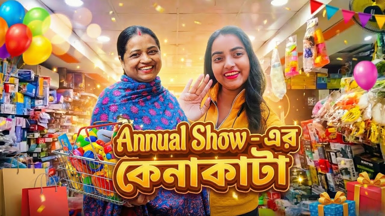 Annual Show - এর কেনাকাটা || It's All About Mou || Vlogs