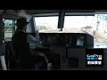 【JR高崎線 女性運転士】上野→大宮（前面展望） の動画、YouTube動画。