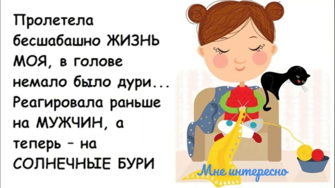 Лысый котенок сфинкс. У меня друзей немало. Которых было не мало. Вот мне и 34. Которых было не мало.