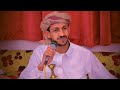 زامل عشقنـ ـاك يا درب الشهـ ـادة سالم المسعودي 2024 زامل عشقنـ ـاك يا درب الشهـ ـادة سالم المسعودي 2024
