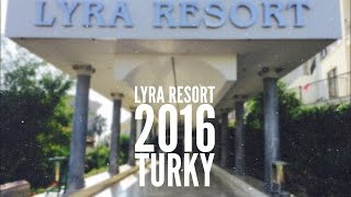 Отель Lyra Resort Hotel Турция, Сиде. Краткий обзор территории и номера отеля.