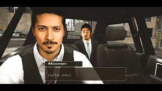 Tokyo Taxi: 3D Japan Simulator | Japan taxi simulator game | taxi game @MasiGame2 screenshot 1