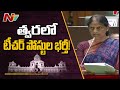 Minister Sabitha Indra Reddy announces fulfillment of Teacher posts