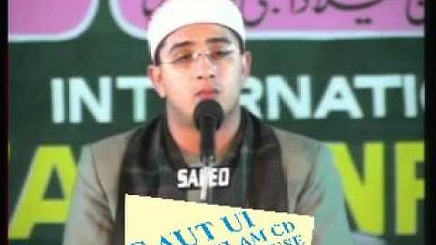 الشيخ محمود الشحات انور- سورة الإسراء _ Mahmood Shahat