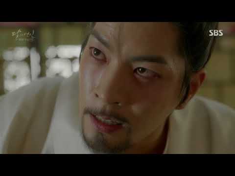 달의연인 19회 / 홍종현 편집