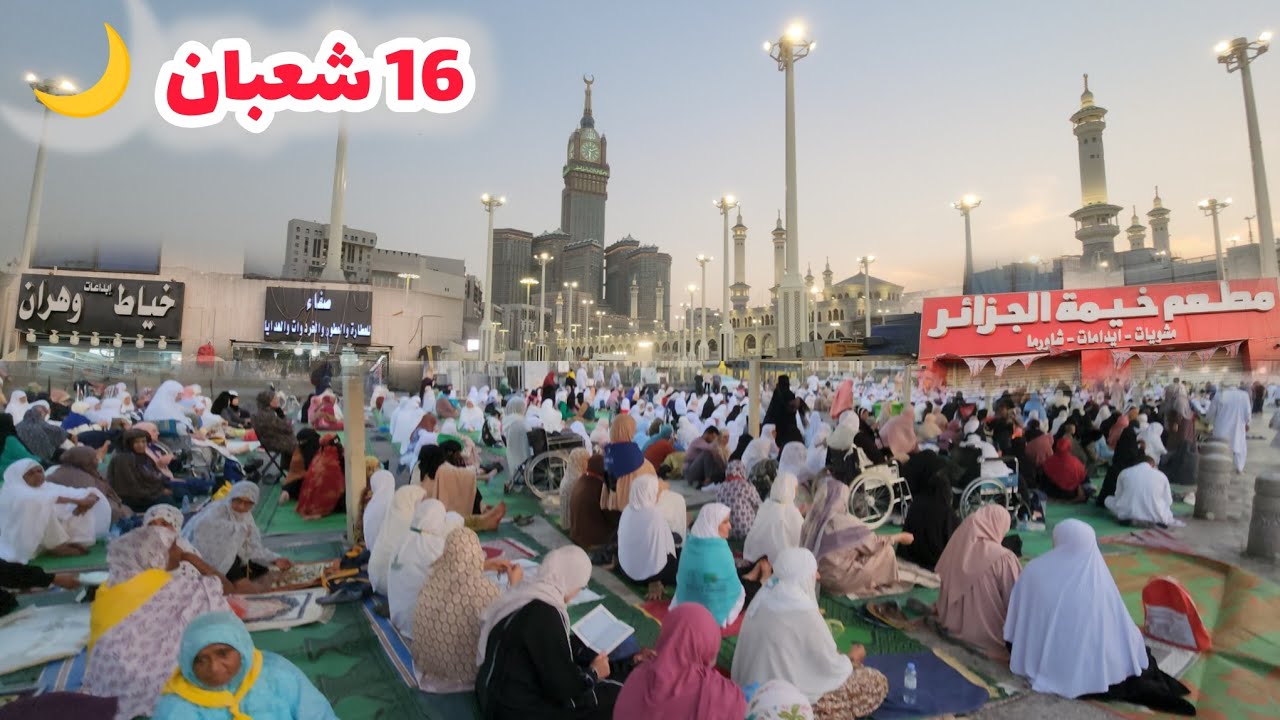 زحمة رمضان بدأت في المسجد الحرام وجولة في شارع الجميزة 