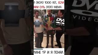 Оооо оу оооооо