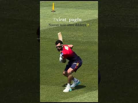 POV: This View Hit Diffrent with Virat Kohli 🥰😍#viratkohli #cricket