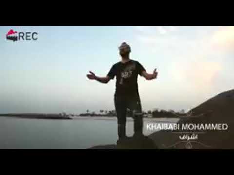 أغنية الشاب هندي الرائعة الميمة بغيت نشوفك