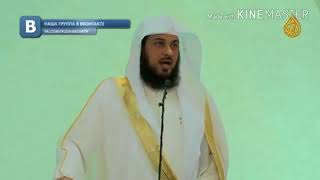 Пророк Мухаммад (ﷺ)  До слезы об Ансаров