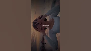 تؤبر لقلبي هالمشية قربي علي شوي فيكي جمال الدنيا دي اكسبلور Alshami ترند الشامي لايك ميمز 