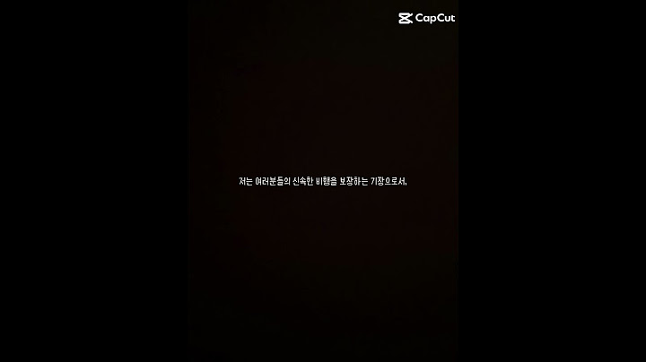 출처 캡영님 #관리자님잘생겼어요 #눌러주세용 #구독부탁합니다