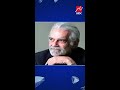 حقيقة زواج سهير رمزي والعالمي عمر الشريف وليه طلب يتعرف عليها وراحلها لحد البيت