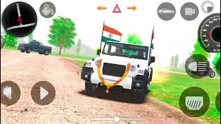 white Mahindra Thar!! full modified !! Android Gameplay!! Indian car simulator 3d!!