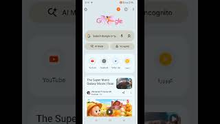 বাঁচতে চাইলে এই তিনটা সেটিংস বন্ধ করুন এখনই #short #foryou