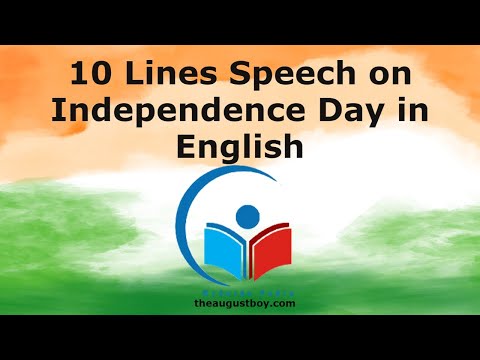 10 Lines Speech on Independence Day in English | Short Speech on 15th August | @myguidepedia6423