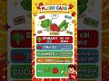 Chinese for beginners, Vegetables name