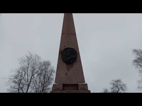 Video: Pushkin A.S.ning Moikadagi muzey-kvartirasi (Sankt-Peterburg)