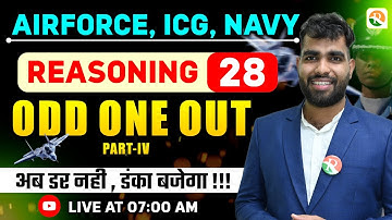 ODD ONE OUT - 4 | Airforce, Navy | Airforce Reasoning Classes |  Reasoning Classes for Airforce