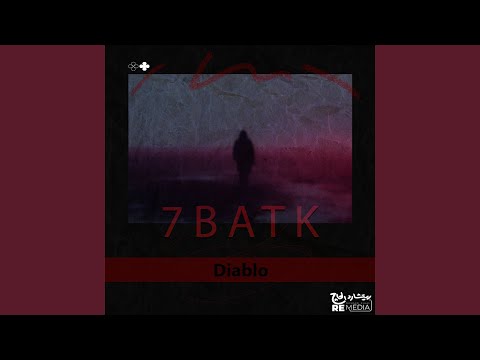 OFFICIAL MUSIC VIDEO ( HABBIBI ETHINA ) 