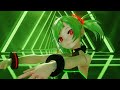 DELUTAYA - ECHO (COVER) MMD
