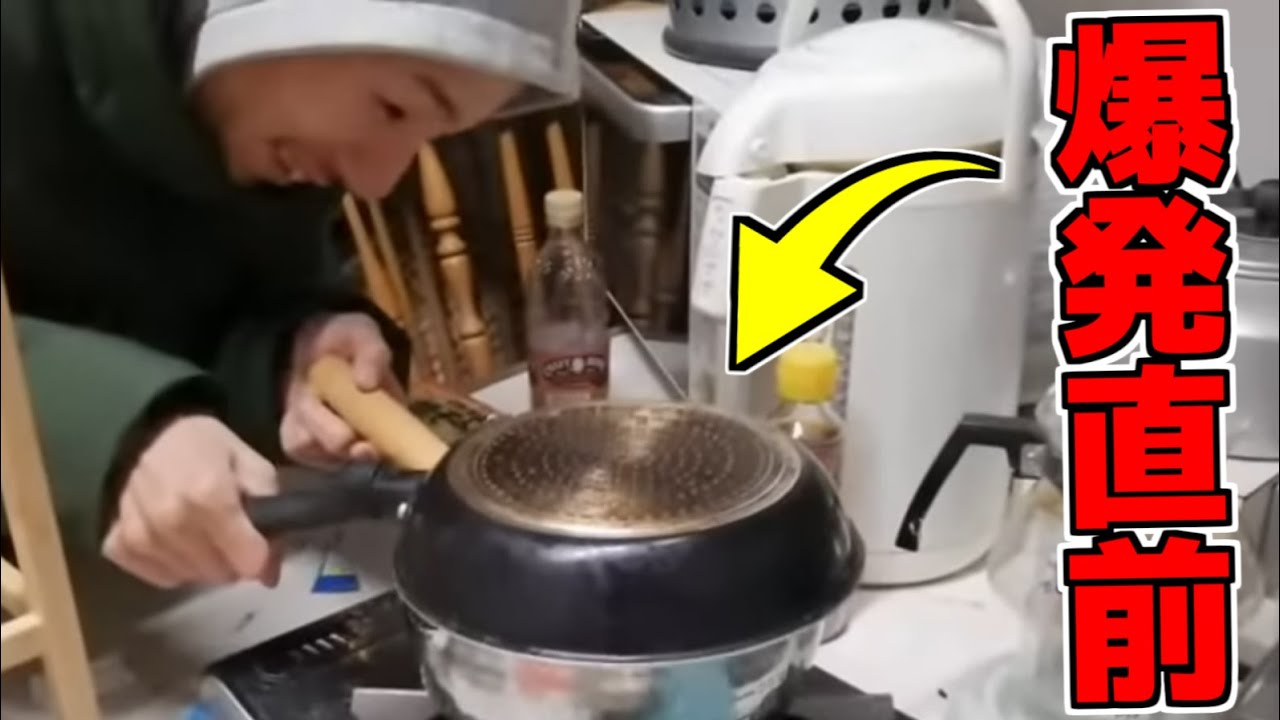 蓋をせずにポップコーンを作って大爆発させる30歳のおじさん【ささぼー切り抜き】