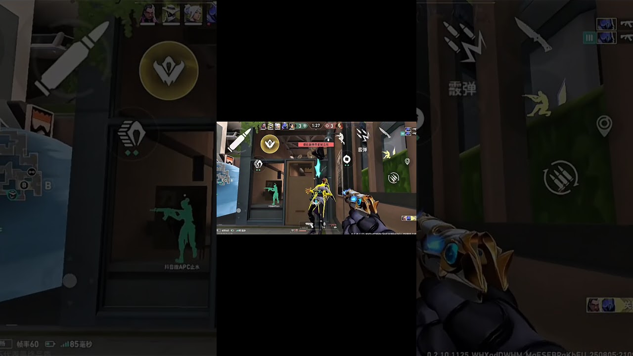 Insane Ace With Omen Valorant MOBILE 