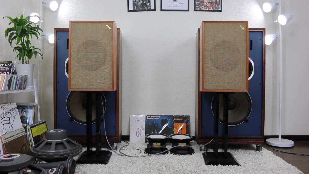 tannoy 3lz