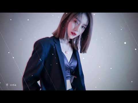 2021華語網絡流行音樂 ||《等》|| 劉倩楠 || 動態歌詞