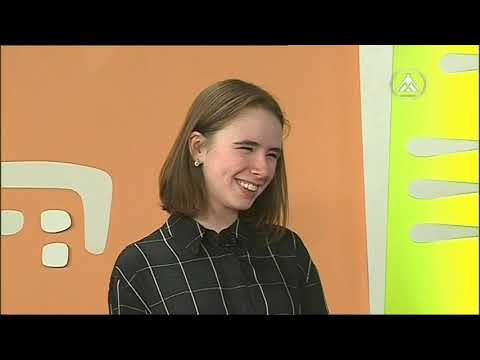 Мультигейм Лангепас 2019-12-16 - YouTube