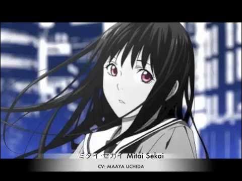 Stream TiWIZO  Listen to Noragami (2014) - Original Soundtrack