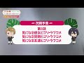 【ゴリラの加護令嬢】第8話『気になる彼女とゴリ・ラブコメ』次回予告｜【WEBラジオ「ゴリラの神から加護されたラジオはリスナーに可愛がられる」番外編！】
