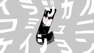 Illogical Communication