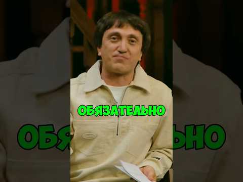 КСТАТИ #37 - У Азиатов очень маленький? W24 ,Харламов ,Мусагалиев, Дорох #юмор #приколы #shorts VK