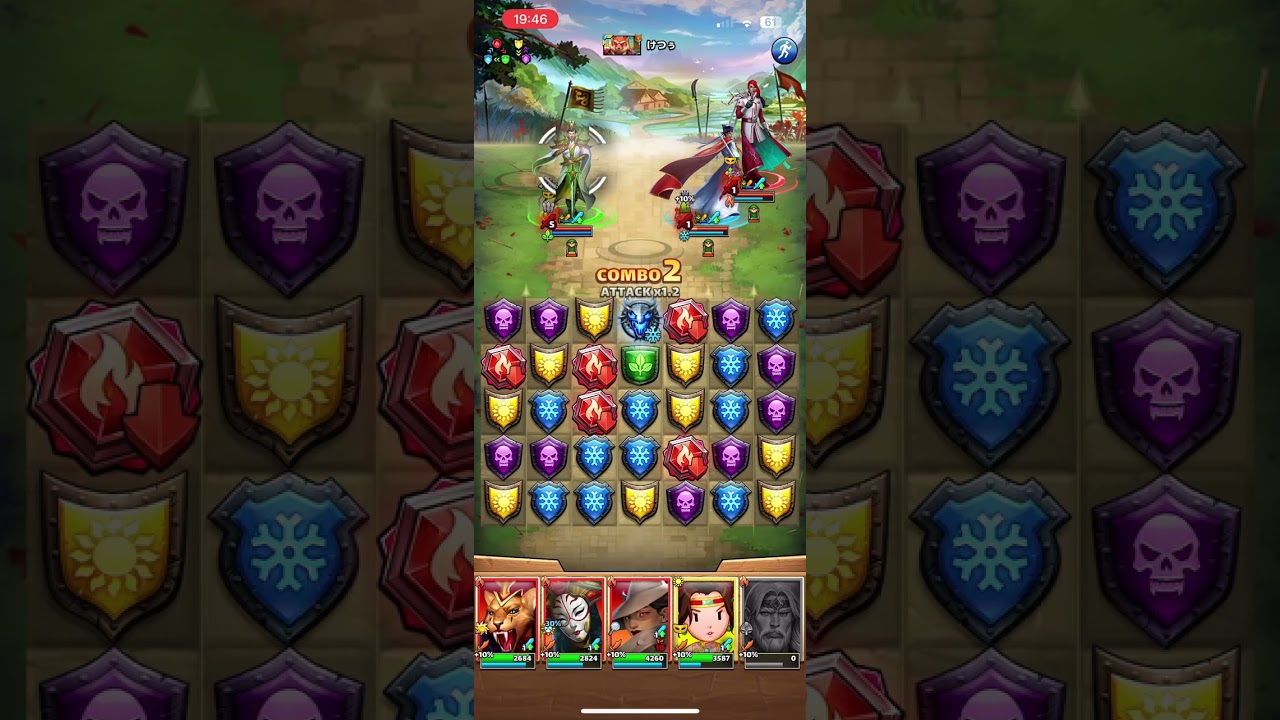 War of the 3 Kingdoms 2025-Oct-30 2nd battle