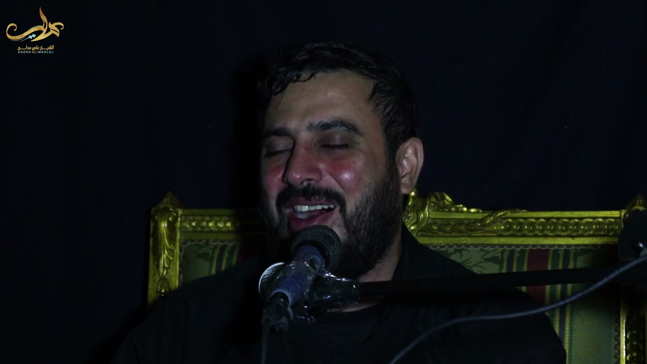 مجلس الامام الحسن المجتبى | الشيخ علي مدلج