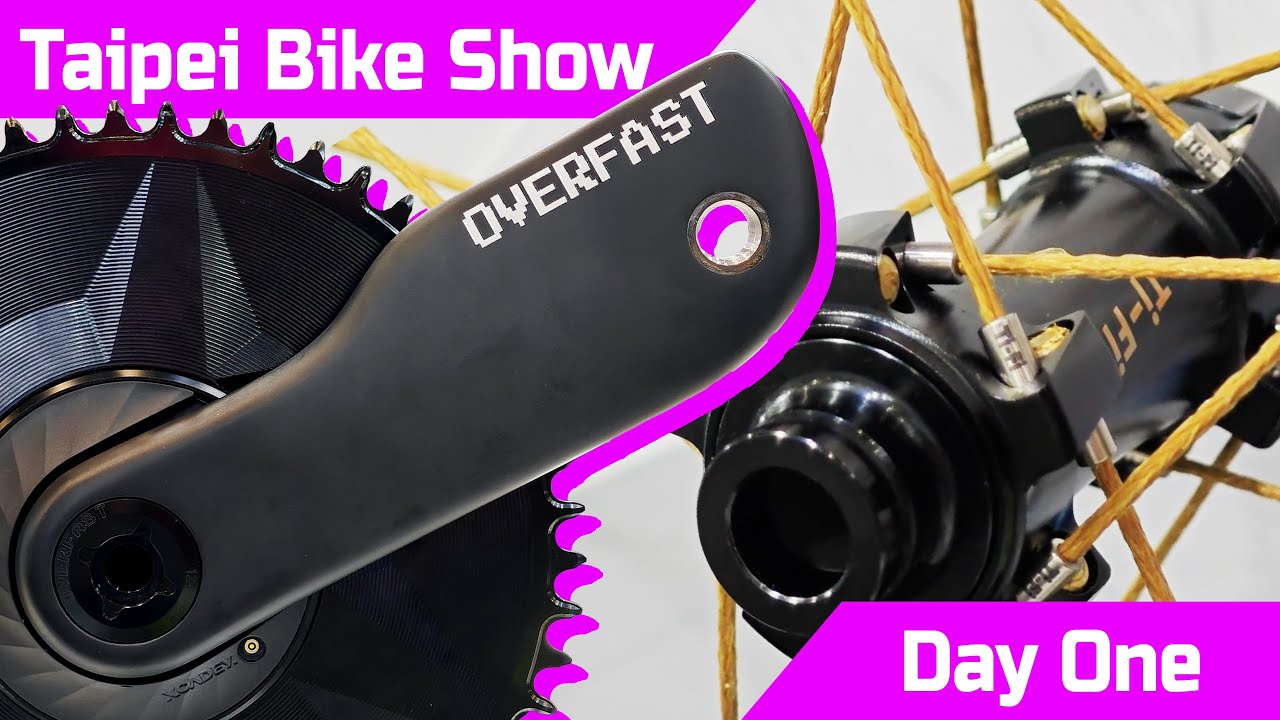 TAIPEI BIKE SHOW, ДЕНЬ 1 — Аэродинамические шатуны, кевларовые спицы, изобилие 3D-печати!