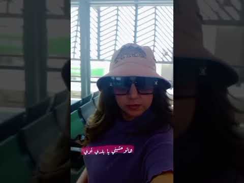 مصر هاتوحشيني يا بلدي أوي تقصف العناية تساقط عناية جفاف الشعر 2023  أفضل جفاف