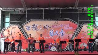 20130421龍之吟藝文季PART2