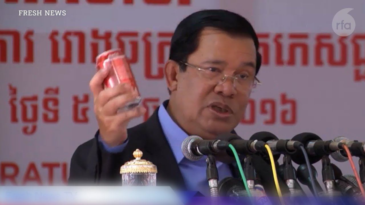 លោក ហ៊ុន សែន អំពាវនាវទៅពលរដ្ឋកុំឱ្យធ្លាក់ចូលអន្ទាក់របស់ថៃរឿងពហិការផលិតផលកូកា-កូឡា